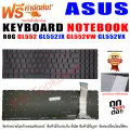 Keyboard Asus ROG gl552 gl552jx gl552vw gl552vx. 