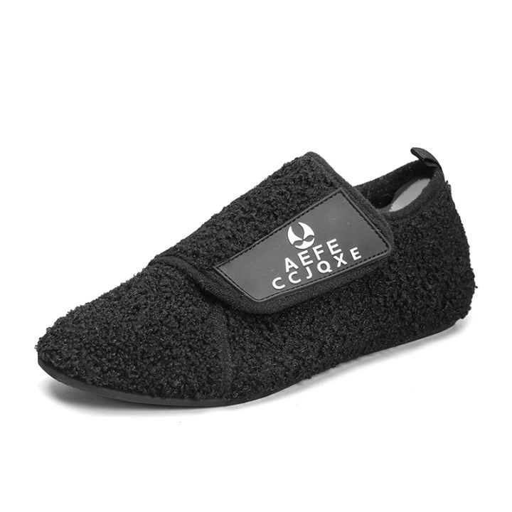 YRZL%20Men's%20Winter%20Cotton%20Shoes%20Slip-On%20Lightweight%20Indoor%20Warm%20Slippers%20Plush%20Bedroom%20Home%20Shoes%20Comfortable%20Loafers%20for%20Men%20-%20Image%207
