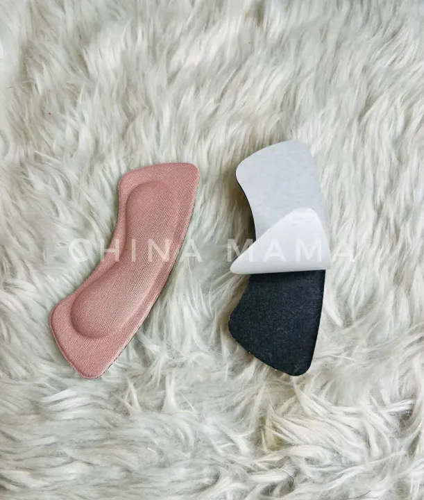 shoes%20pad%20-%20Image%203
