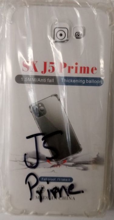 Samsung J5 Prime Jelly Case