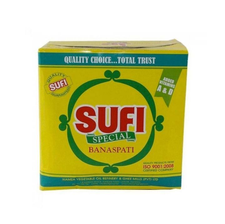 Original Sufi Banaspati Ghee (1 kg x 5 Packets )