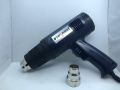 Stearnel Hot Air Heat Gun, Best price in Pakistan. 