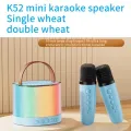 K52 Wireless Bluetooth Speaker Multifunction with 2 Microphone RGB Portable Music Player Karaoke Machine for Child Home Gift. 