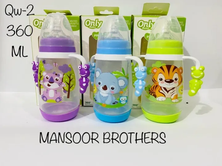 QW%202%20BABY%20BEAUTIFUL%20DESIGN%20WIDE%20NECK%20-%20Image%202