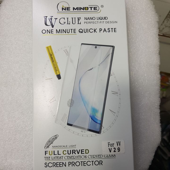 Vivo V29 lite UV Glue Glass Screen Protectors