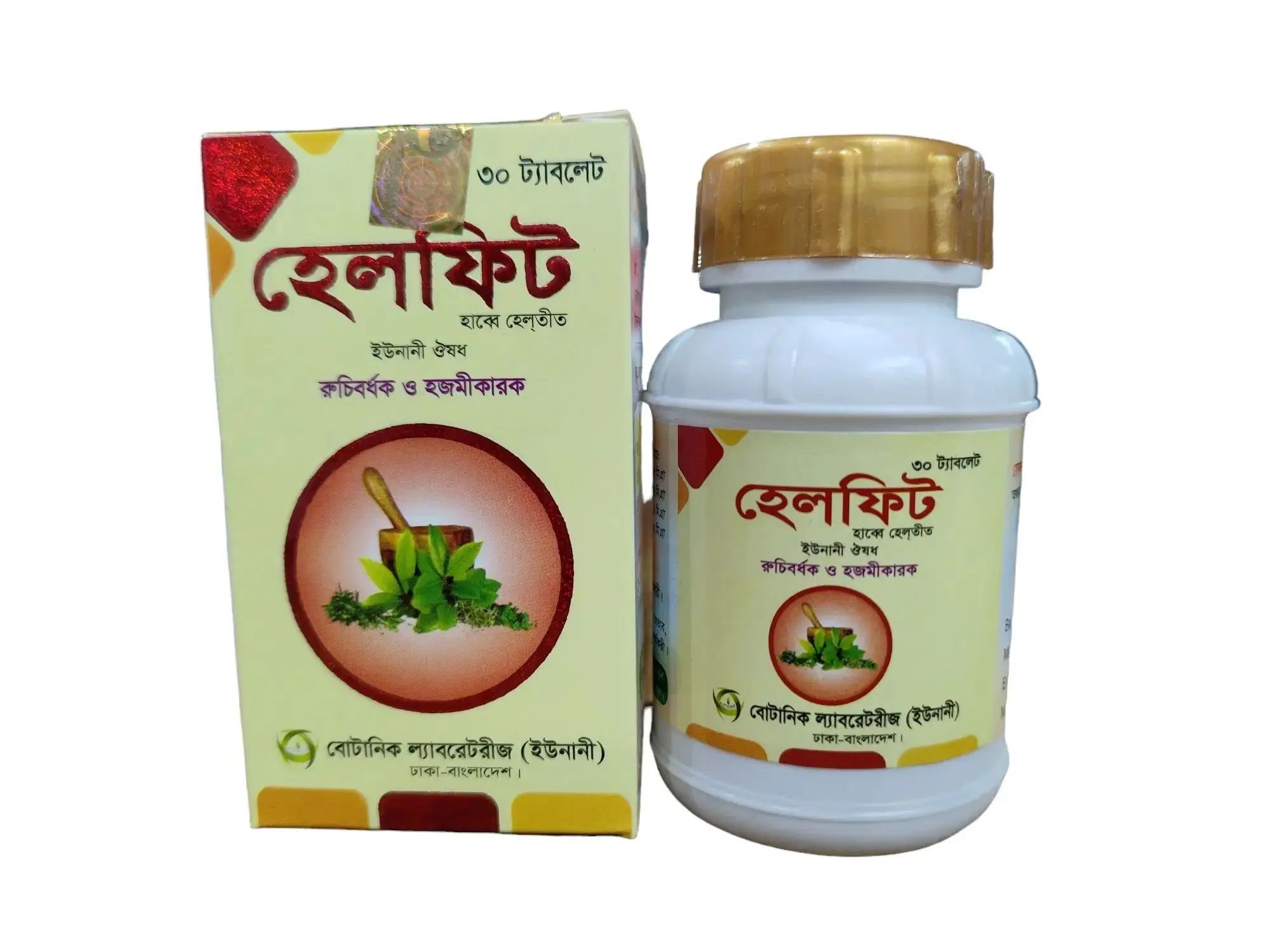 Helfit 1 pot package 30 tablet