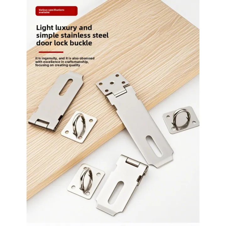 Stainless%20Steel%20Lock%20Buckle%20Door%20Latch%20Bolt%20Hasp%20Old-fashioned%20Door%20Lock%20Padlock%20Door%20Nose%20Cabinet%20Door%20Wooden%20Door%20Lock%20Tag%20Ins%20-%20Image%205