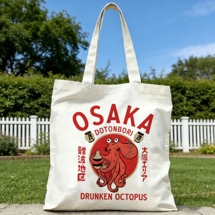 1pc%20Vintage%20Osaka%20Drunken%20Octopus%20Canvas%20Tote%20Bag%20Japanese%20Streetwear%20Eco-friendly%20Reusable%20Shoulder%20Bag%20-%20Image%205