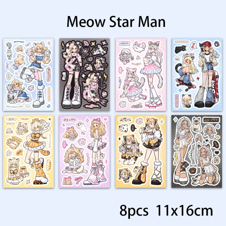 8pcs%20Korean%20Ins%20Wind%20Meow%20Star%20Guka%20Stickers%20Girl%20Style%20Cute%20Student%20Princess%20High%20Beauty%20Hand%20Book%20Notebook%20Decoration%20DIY%20-%20Image%207