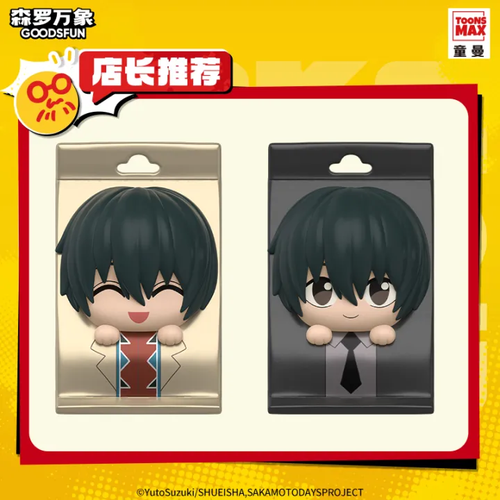 Animation%20SAKAMOTOS%20Days%20Mini%20Blind%20Box%20Figure%20Takeout%20Bag%20Model%20Backpack%20Pendants%20Desk%20Ornaments%20Chidren%20Christmas%20%20-%20Image%205