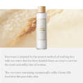 Rice Toner I'm from/150 mL/For all skin type/. 