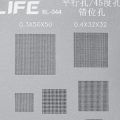 RELIFE Multi-Purpose BGA Stencil for 0.3/0.35/0.4/0.5/Parallel/45 Degree Hole Universal Solder BGA Reballing Stencil Solder Net. 