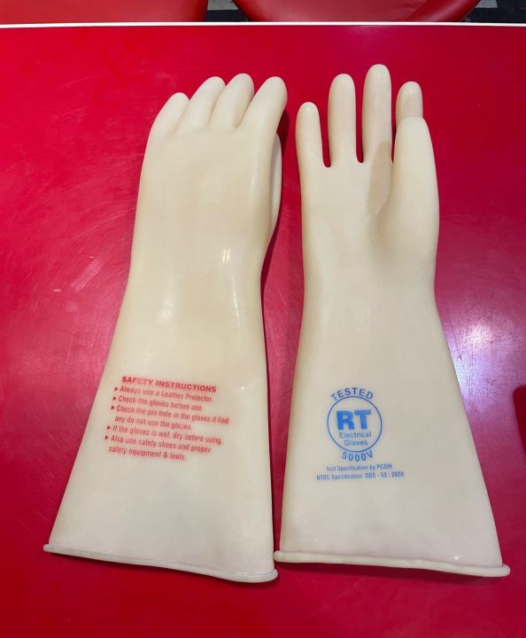 Electric gloves (RT) + Hi-Line Outer (Complete set)  
TestVolts: 5000, 1 latex pair 16” + 1 Hi-Line leather outer
