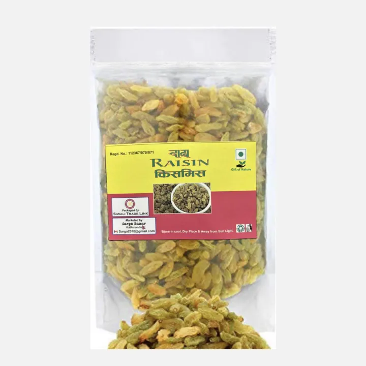 Fresh Green Raisin 500Gm - / Raisins / Dakh - 500 Gm | Daraz.com.np
