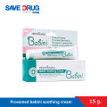 Provamed Babini Soothing Cream 15g. Prowade Bebini Souththing Cream 15 Grams. 