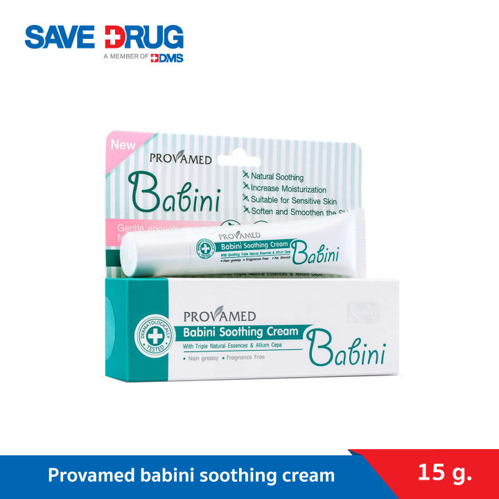 Provamed Babini Soothing Cream 15g. Prowade Bebini Souththing Cream 15 Grams