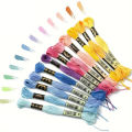 12PCS Cross Stitch Thread 8 Meters Embroidery Threads Floss Home Sewing Craft Thread DMC Rainbow Gradient Color. 
