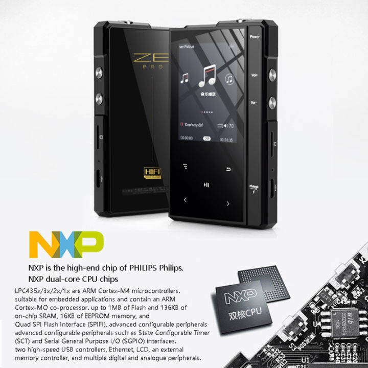 HIFI%20Portable%20Music%20Player%20MP3%20Wireless%20Bluetooth%20ESS9028Q2M%20DAC%20DSD512%20768KHz%2064BIT%20Lossless%20Decoding%20Output%20Music%20Walkman%20-%20Image%203
