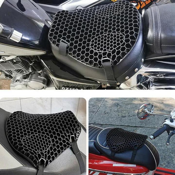 Motorcycle%20Honeycomb%20Gel%20Seat%20Cushion%203D%20Mesh%20Fabric%20Comfort%20Autobike%20Decompression%20Cover%20Shock%20Absorbing%20Relief%20Cushions%20-%20Image%205