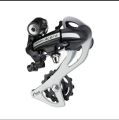Shimano Acera 8/9 Speed Rear Derailleur/Gear Changer Made in Indonesia Bicycle Accessories Authentic. 