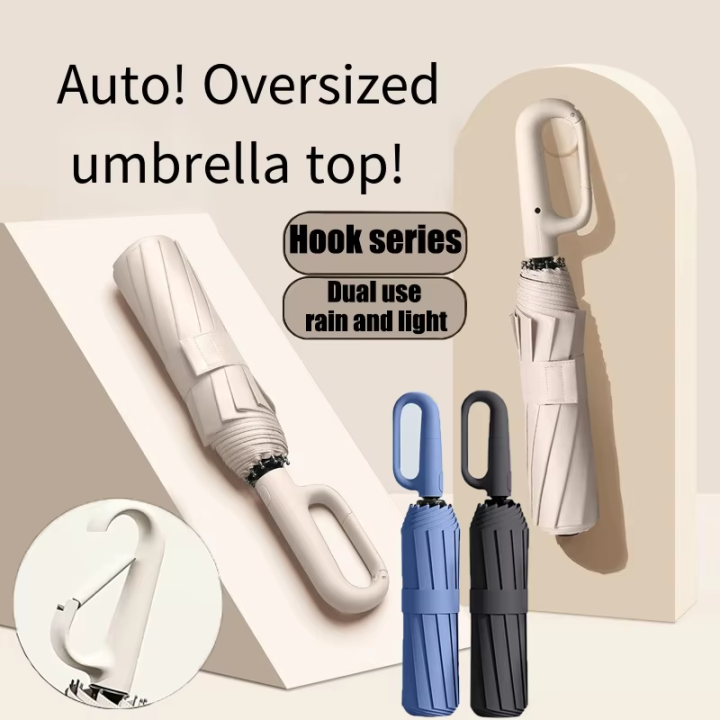 Extra-Large Reinforced UV-Resistant Windproof Rainproof Fully Automatic Rotating Buckle Folding Umbrella with Double Ribs