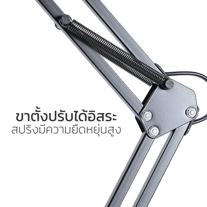 Thejoyful%20table%20lamp%20reading%20lamp%20bedside%20lamp%20adjustable%20LED%20lamp%20omnidirectional%20use%20E27%20lamp%20holder%20Max%2060W%20-%20Image%205