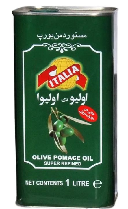 ITALIA - Olive Pomace Oil (01 Liter Packing)