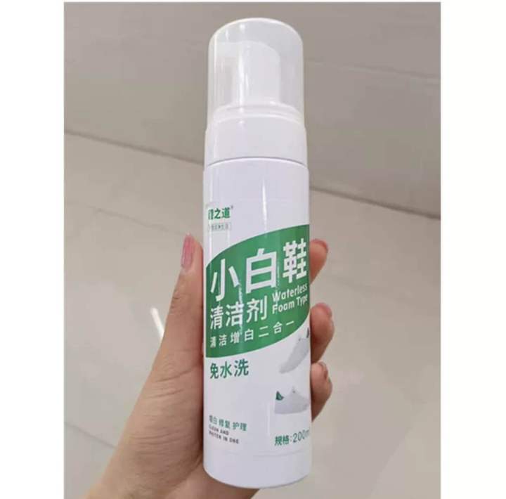 New%20Good%20Quality%20Shoes%20Cleaner%20-%20Image%202