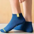 5 Pairs Men Short Socks With Versatile Letters High-Quality Breathable Boat Socks Low Chest Shallow Mouth Socks Men Casual Socks. 