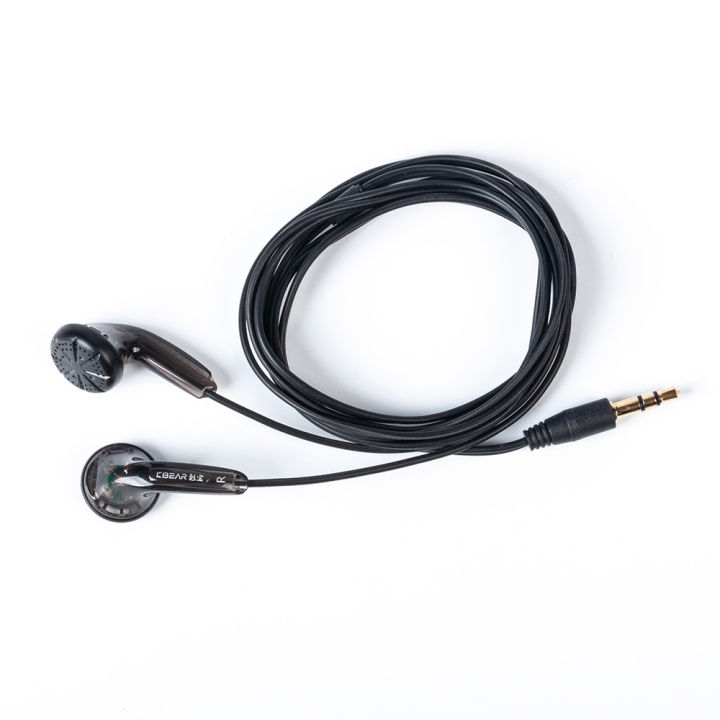 KBEAR%20Stellar%20Flat-Head%20Earphones%20Flat%20Earbuds%20YUANDAO%2015.4mm%20Dynamic%20Driver%20Japanese%20PPS%20Music%20Game%20HIFI%20Headphone%20Mic%20-%20Image%206