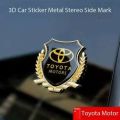 Alloy Car Logo Emblem Sticker for Toyota.