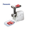 Panasonic MK-MG1360 Powerful Meat Grinder Mincer | 1300 Watt. 