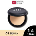 Arty professional Super perfect Powder SPF 25 PA ++ 11g cosmetic foundation powder puff face powder full replenishment vitamin C. 