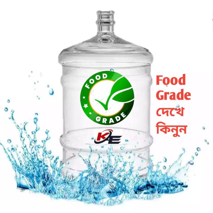 Water%20Dispenser%20Jar%2020%20Litre%20Capacity%20Blue%20Plastic%20Dishwasher%20Safe%20for%20Home%20or%20Office%20Use%20-%20Image%204