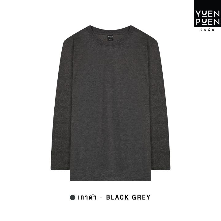 Yuenpuen T-shirt gray black long sleeve round neck no stretch no need to iron plain T-shirt stand collar long sleeve T-shirt women men T-shirt