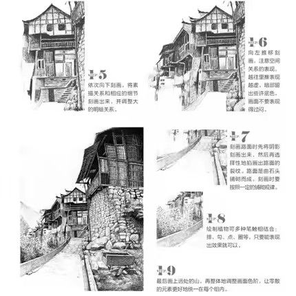 Black%20&%20White%20Natural%20Landscape%20Painting%20Tutorial%20Book%20-%20Chinese%20Pencil%20Sketch%20Drawing%20Art%20Guide%20for%20Creativity%20-%20Image%205