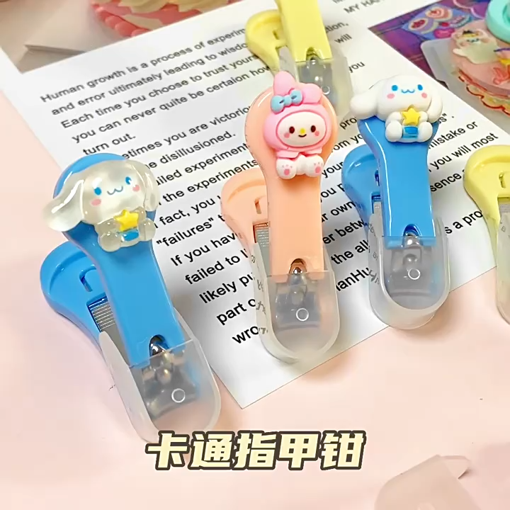 Cute Cartoon Nail Clippers Kids Nail Clippers Portable Stainless Steel Nail Scissors For Kids Women Men Student Non-slip Nail Clippers With Protective Cover