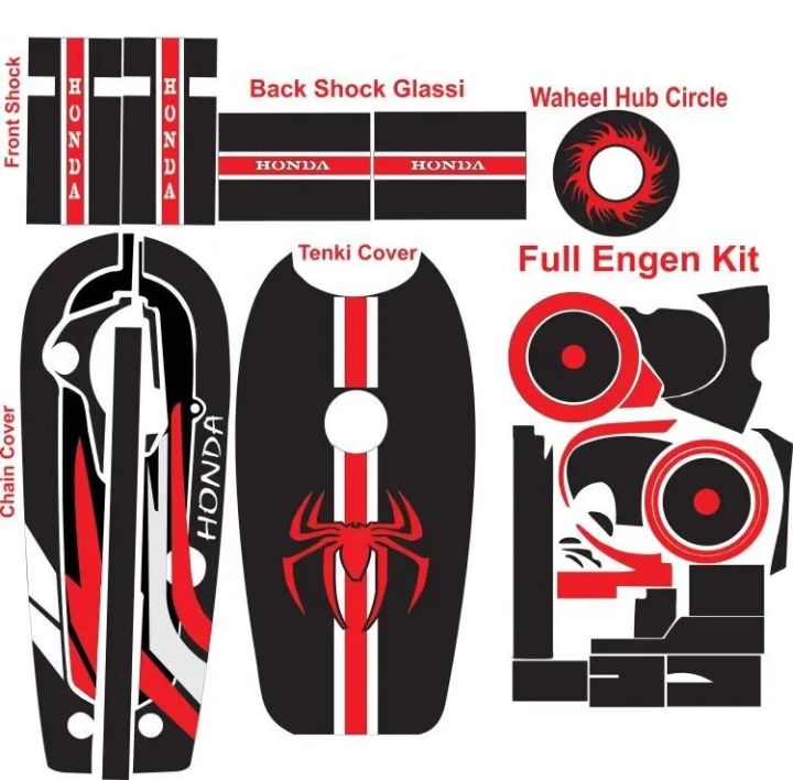 complete 70cc bike chain cover engine and fornt shock sticker MULTI COLOR