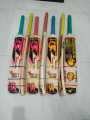 Softball Cricket Bat Best Quality. 