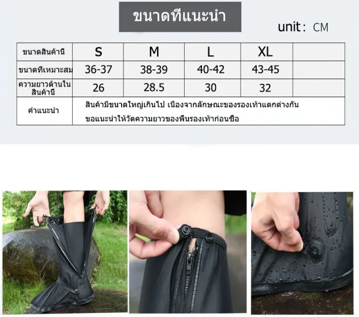 Sogo%20fashion%20motorcycle%20special%20anti-slip%20rain%20cover%20easy%20storage%2041cm%20high%20tube%20reflective%20triangle%20stickers%20jy8201%20-%20Image%2010