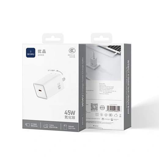 WiWU%20Essen%2045W%20Fast%20Charge%20Travel%20Adapter%20Wi-G036%20-%20Image%205