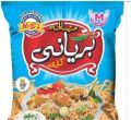 Biryani masala papar / snacks /pops  12 pcs. 
