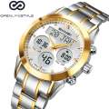 SKMEI 2381 Arabic Islamic Qibla Jam Tangan Saat Wrist Watch. 