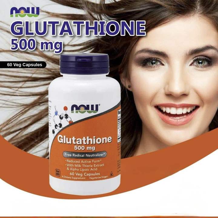 now glutathione pills Now Glutathione 500mg 60 Veg Capsules – Essentials.lk main image 1