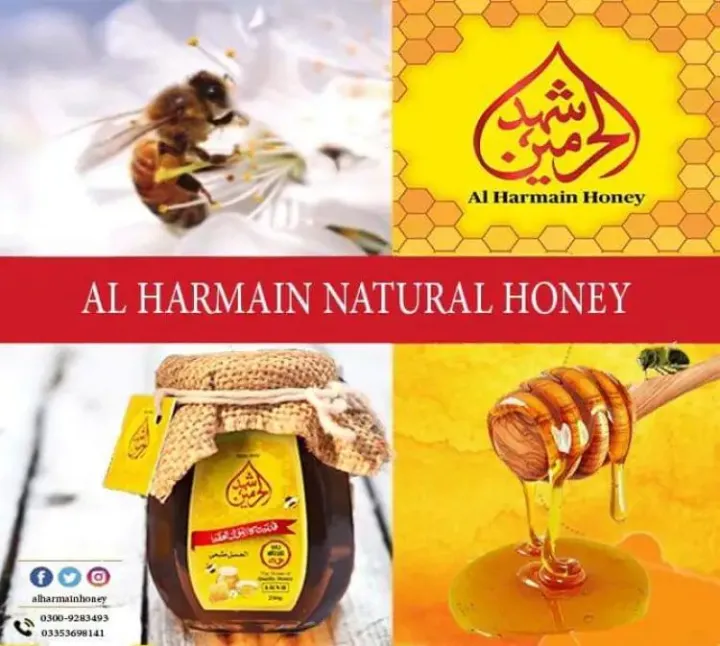 Al%20Harmain%20Natural%20Honey%20Presents%201%20Kg%20Bottle%20Pure%20Bees%20Honey%20-%20Image%204