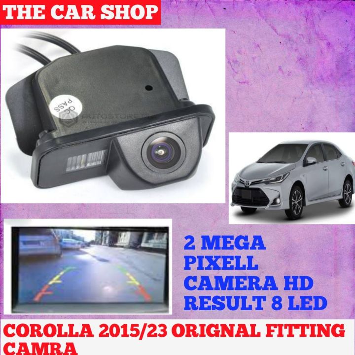 CAR BACK VIEW CAMERA FOR 2015/23 COROLLA ORIGNAL FITTING