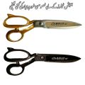 Tailoring Scissors for Cloth Cutting 10" Inches Heavy Textile & Leather Cutting Scissor Professional Fabric Sewing High Carbon Steel Heavy Duty Large Tailor Scissors Recommended For  Gents Tailors. 