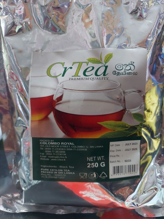Premium Quality Cr-Tea 250g