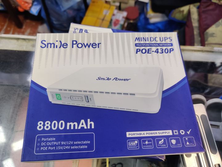 Router%20Backup%20Upto%208%20Hours%20Mini%20Portable%20Modem%20Router%20Power%20Supply%20Units%20Dc%20Wifi%20Backup%20-%208800mah%20-%20Image%204