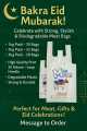 Product details of Eid Mubarak Plastic Shopping Bags, Eid Mubarak Plastic Shoppers, Bags for EID, Bags for meat, Shopping Bags, Gift Raps for Eid and All Three Suitable Sizes Available. 